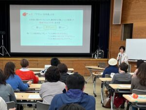 【国際交流講座「やさしい日本語講座」】～R6年度振り返り～