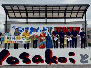 姉妹都市・交流都市の皆さまが千歳へ！