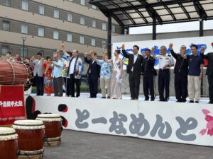 姉妹都市・交流都市の皆さまが千歳へ！ 2026・夏